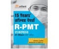 15 Years' Solved Papers R PMT Pre- Medical Test